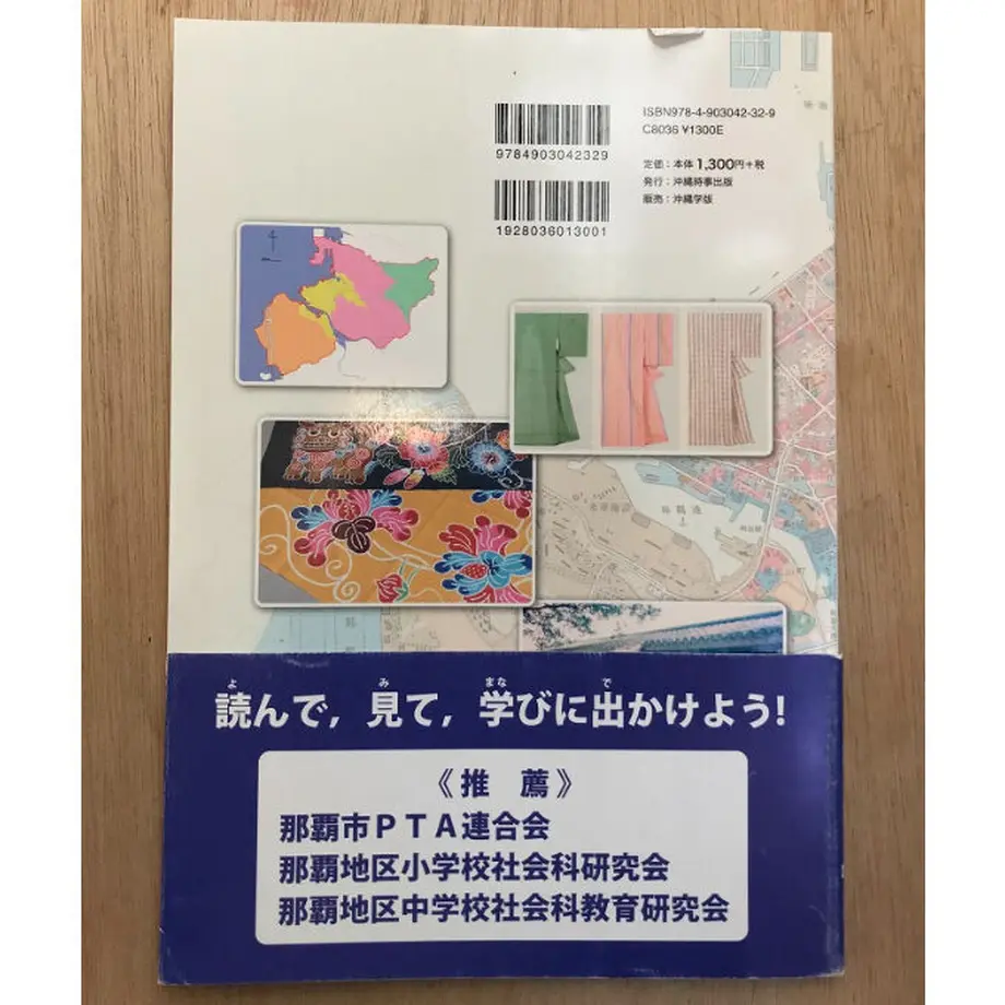 61a98403c725864171e4381b