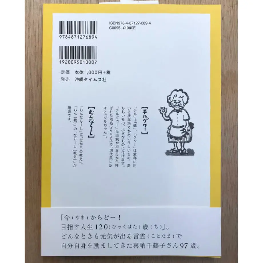 61a99607ecd05714c1387d63
