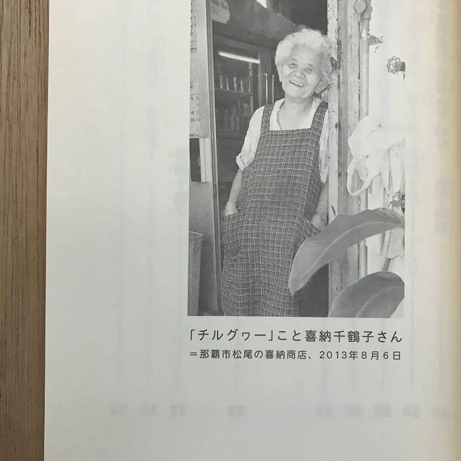 61a99607ecd05714c1387d63