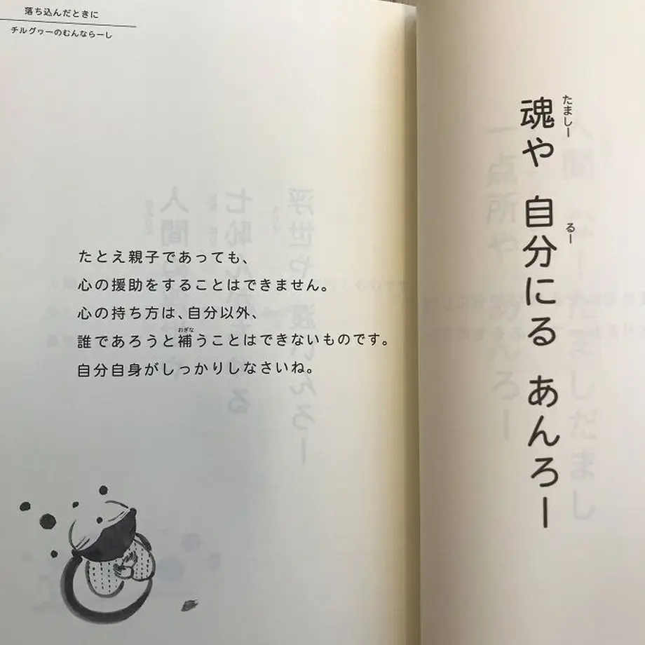 61a99607ecd05714c1387d63