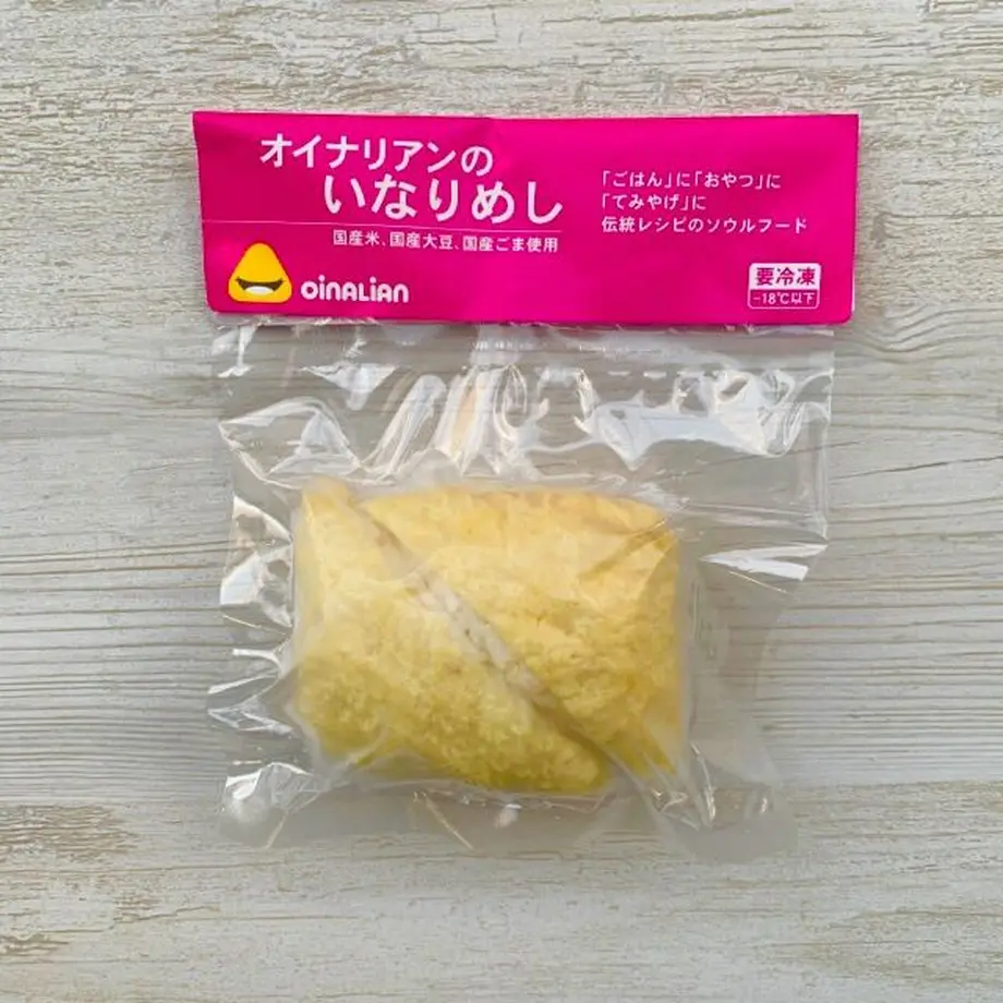61694506a92a784af1420649