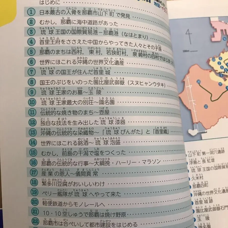 61a98403c725864171e4381b