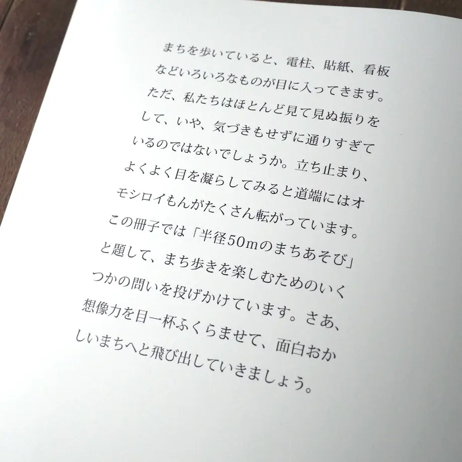 5e508ed094cf7b0cbbddc8d0