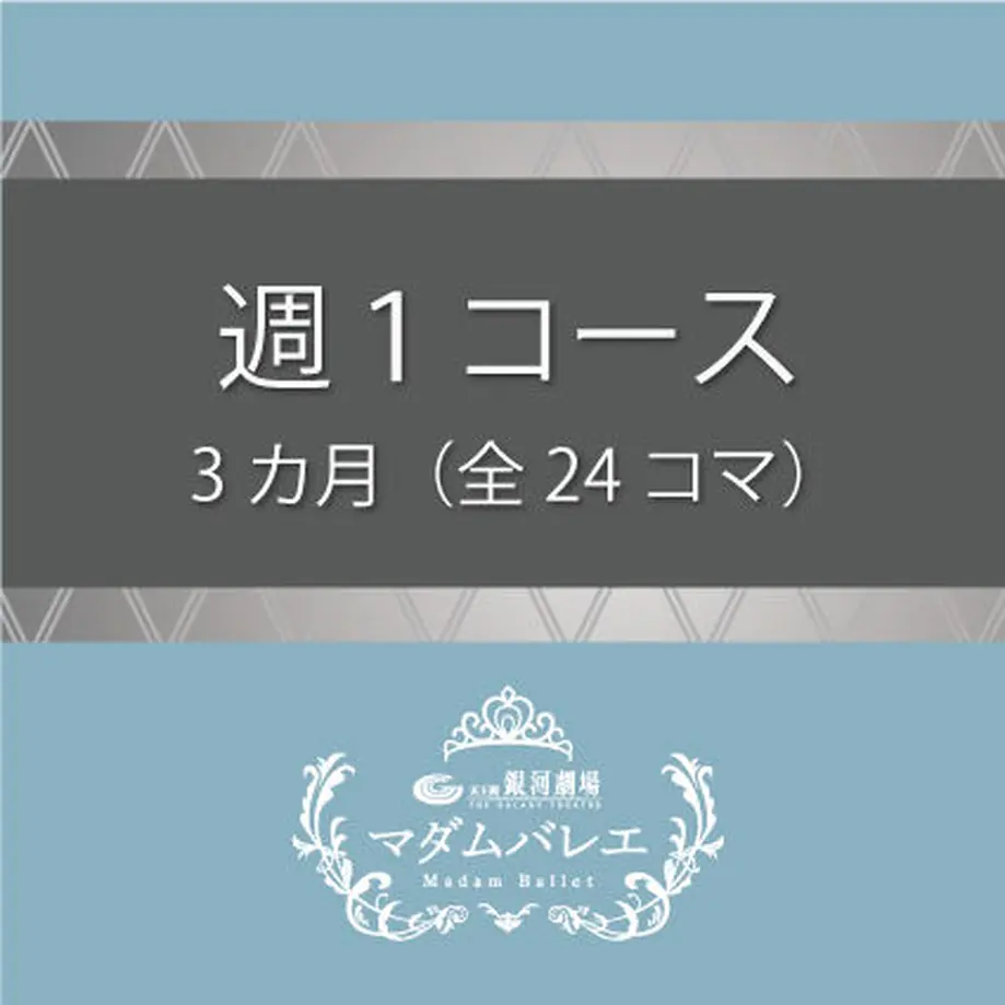 5e81d3dc9df163137c43b9ee