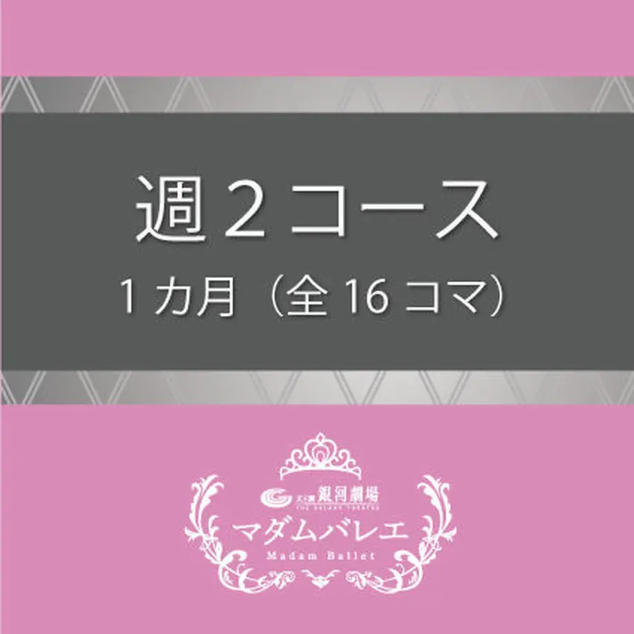 5e43b90b94cf7b7089702660