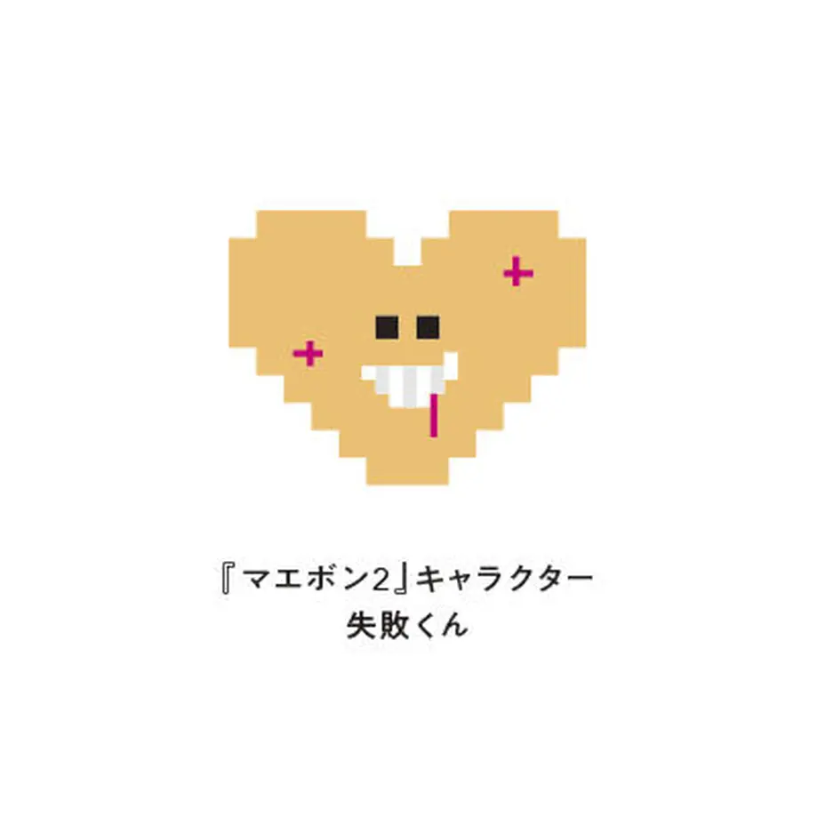 5ef971004adba00bae31d3ab