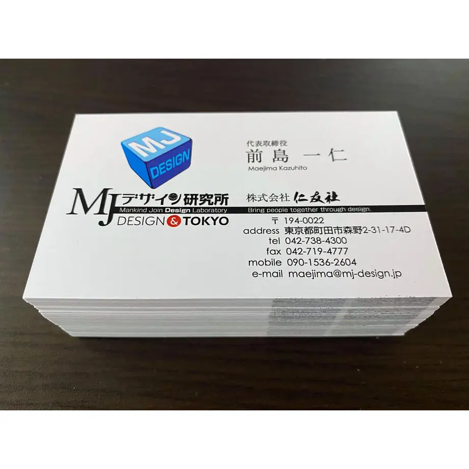 5ec638a2bd217873293529af