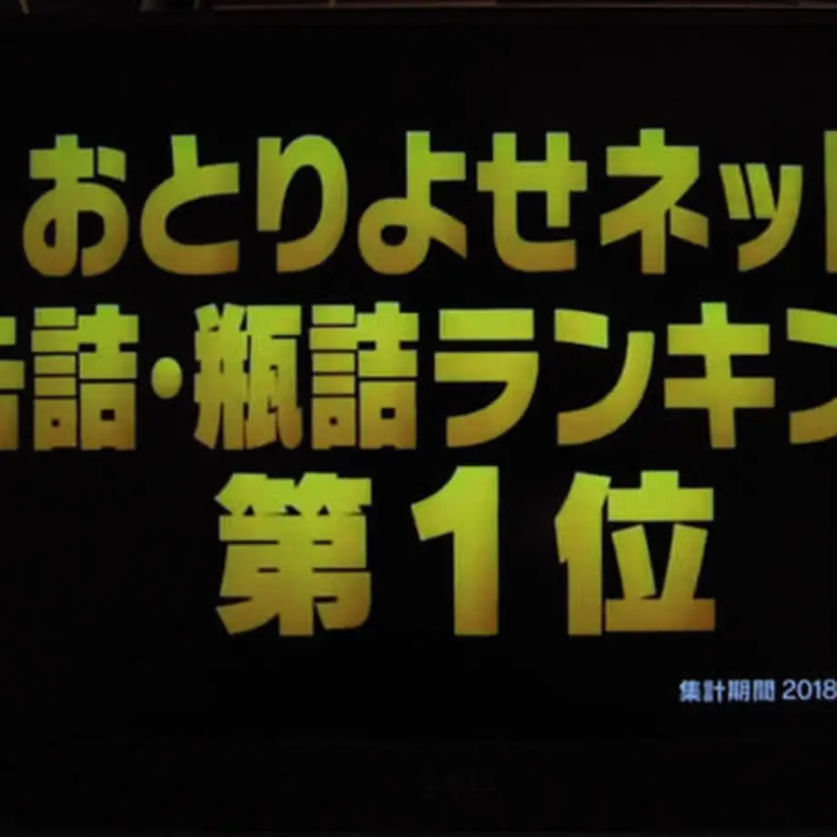 5f954b841c15186d4ac19849