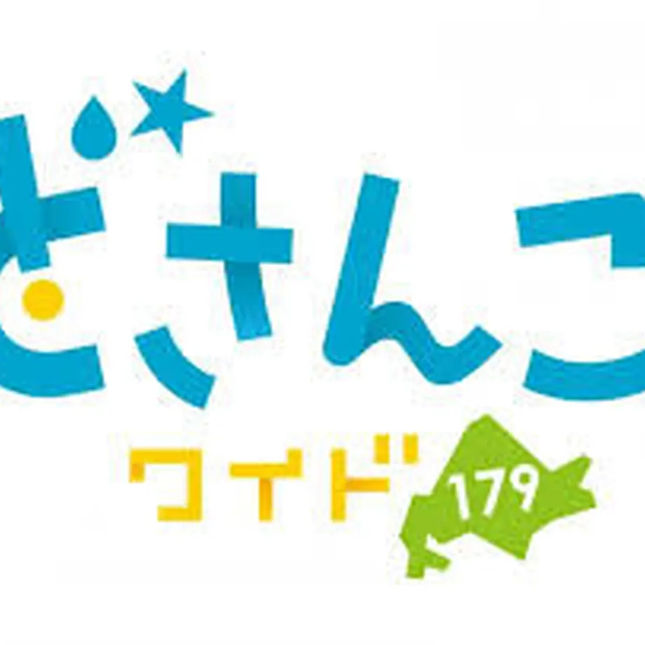 5a9a749bef843f59cd009c99