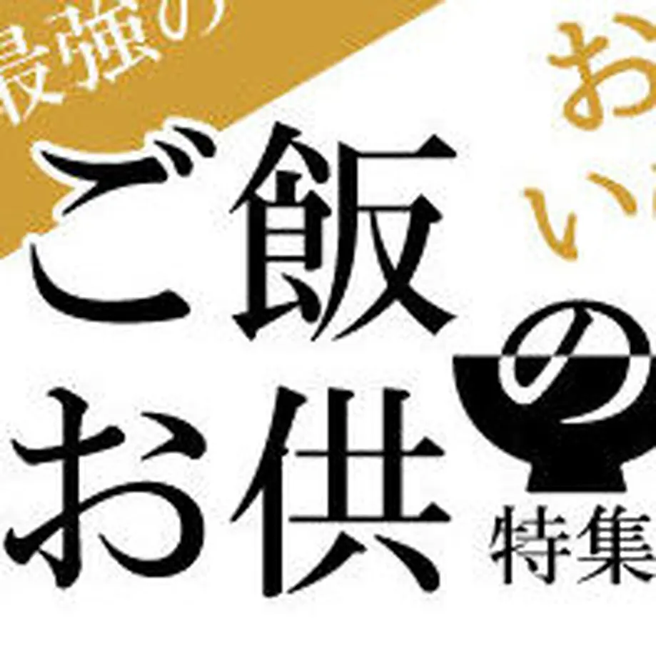 5ba324e65496ff6f7f000f1c