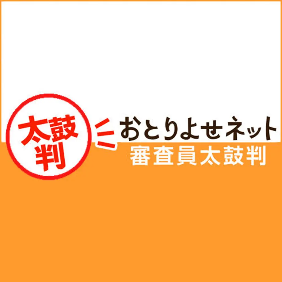 5739377f00d331c7a6014bf3