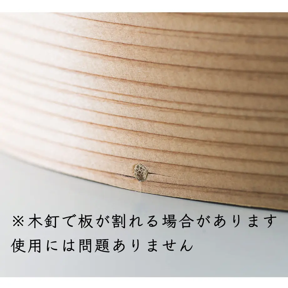 606667f32305574fc8643868