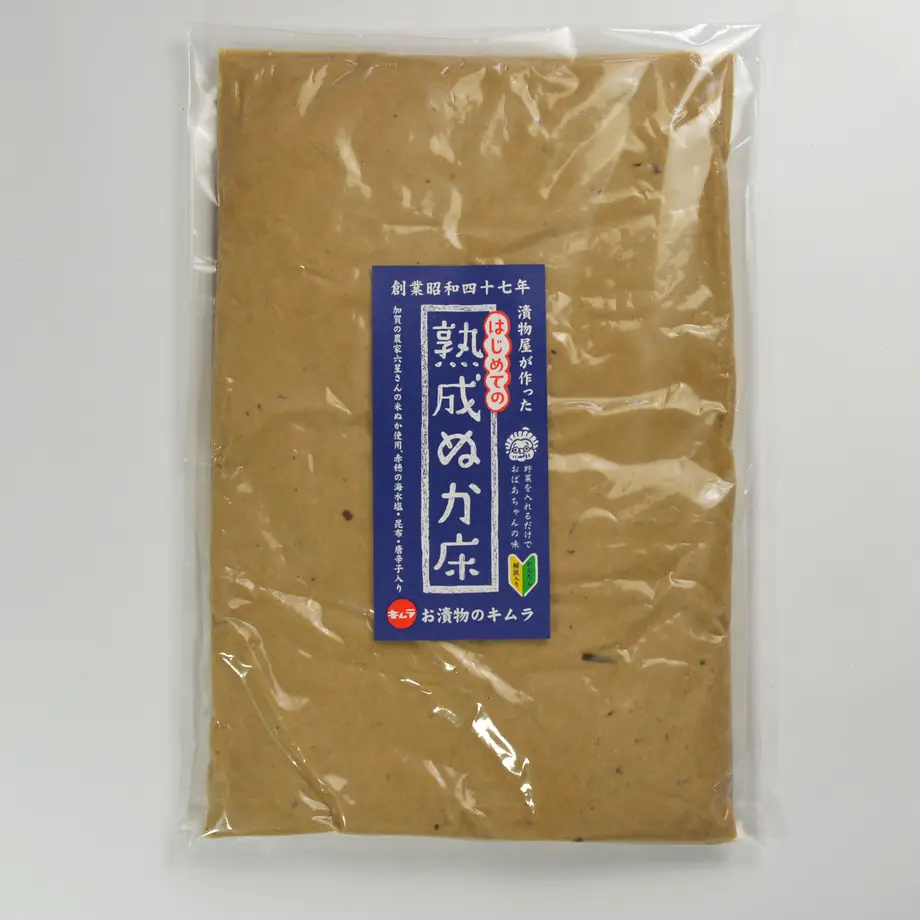 61ba96bcf6d7c921b362f5c4