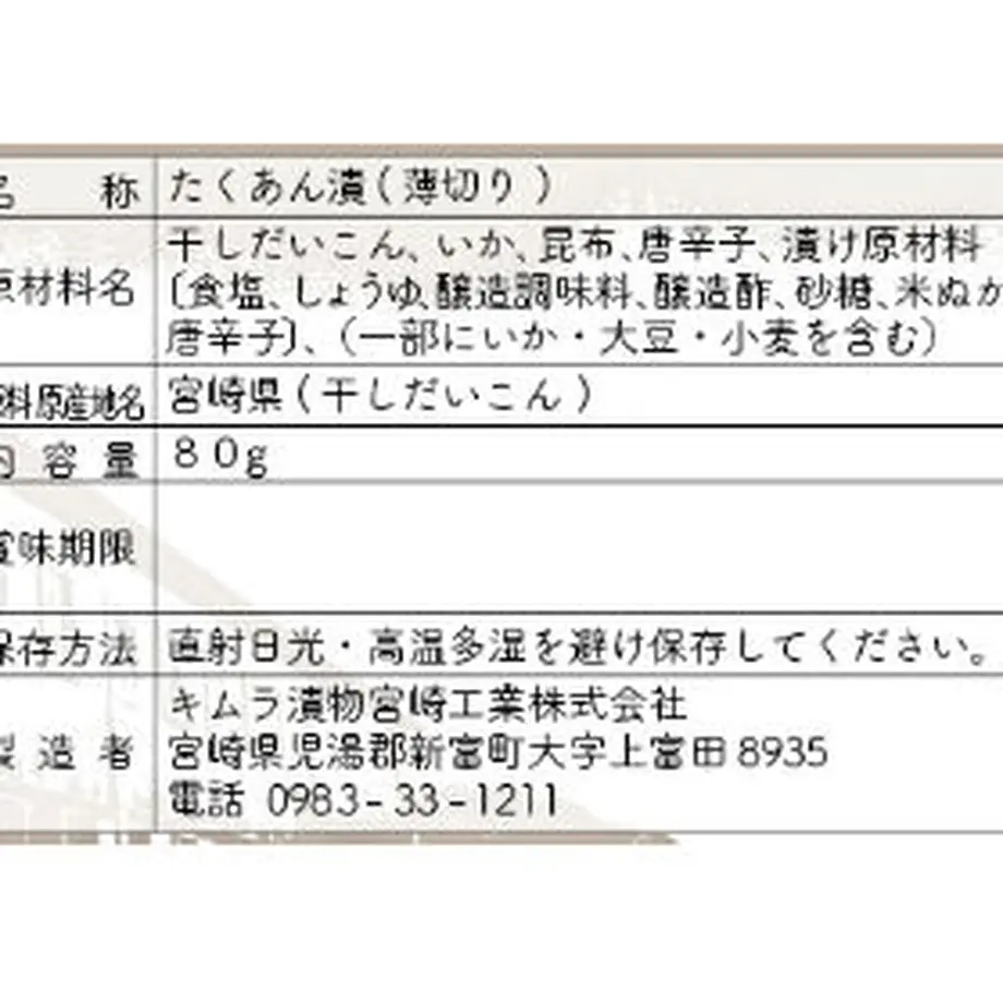 60540142a11abc2331497071