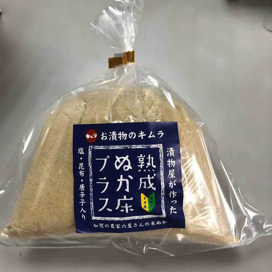 61ba96bcf6d7c921b362f5c4