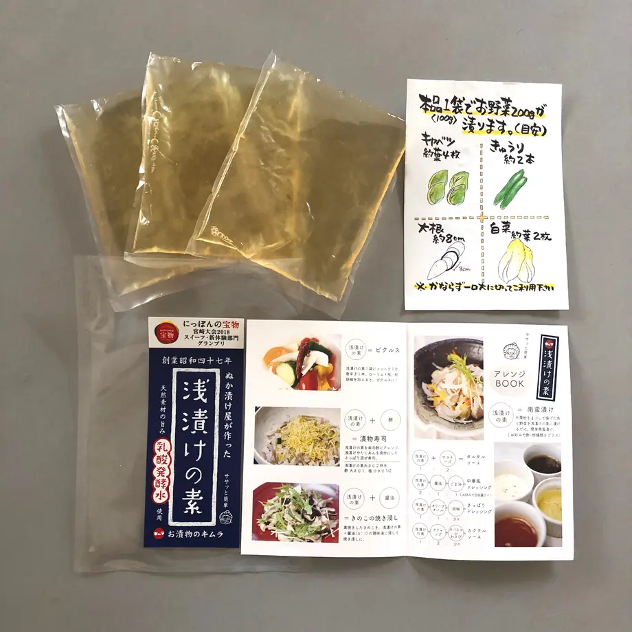 6078dfa2d5e9c9038858a786