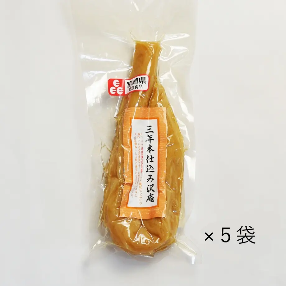 5cedc8bac843ce21265168d4