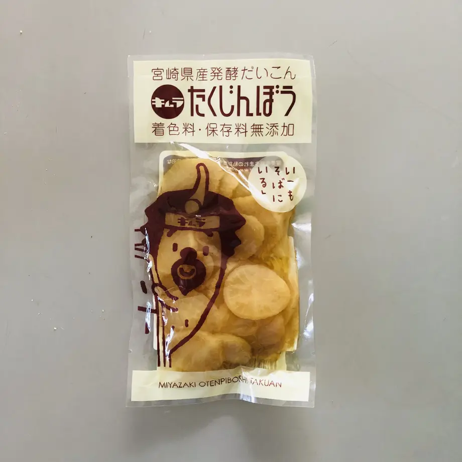5f29245fd7e1d809e7ae7b28
