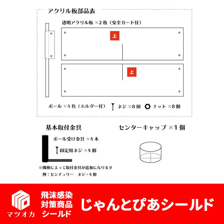 611c9e70f604a96c1bd24f7a