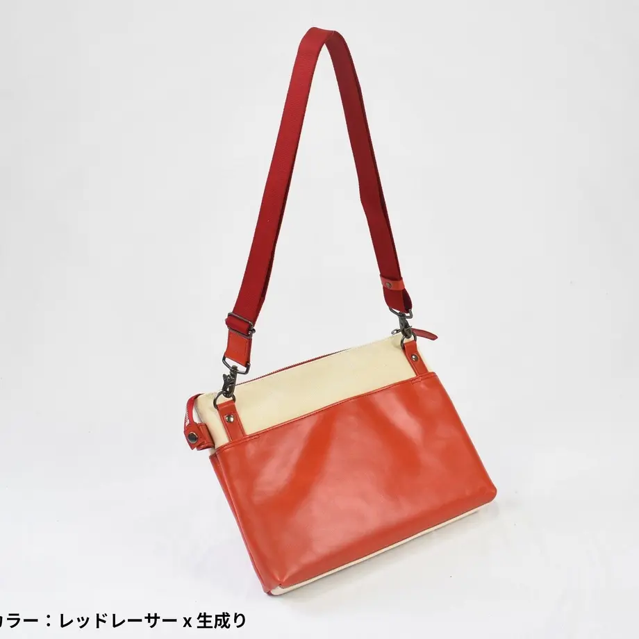 5f5b116f2742d70a76ac2f59