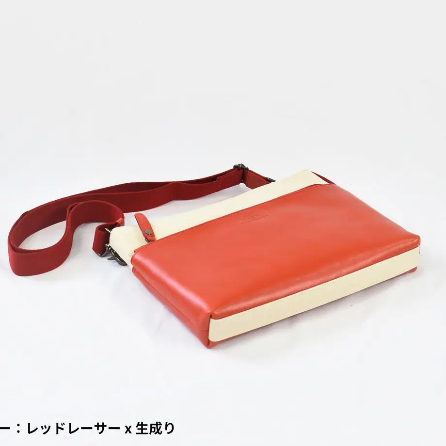 5f5b116f2742d70a76ac2f59