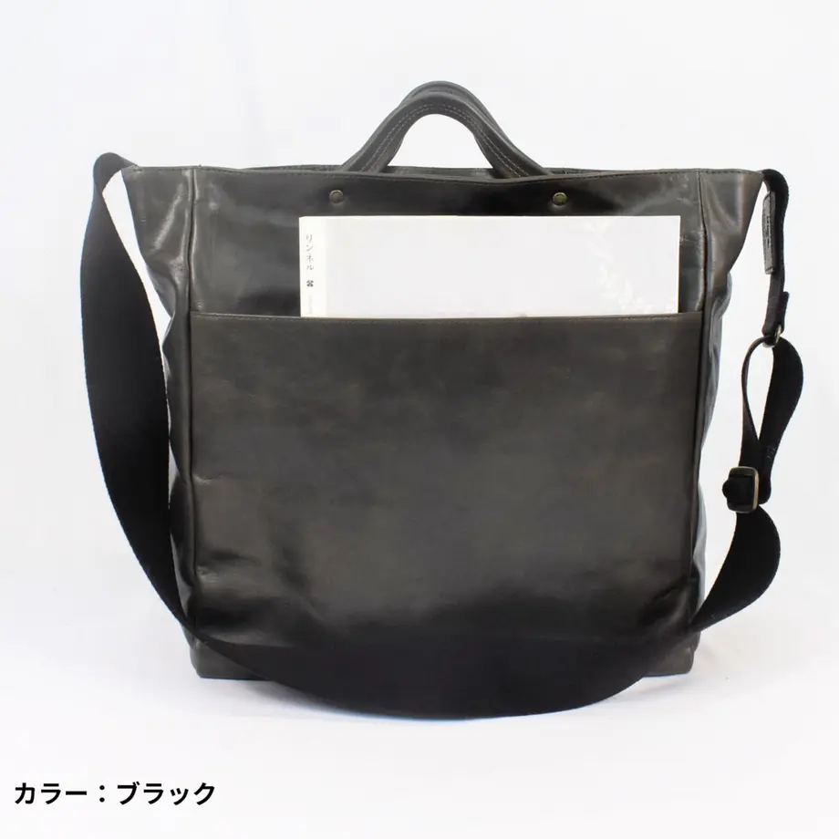 616fc0d272eb46530cf7b848