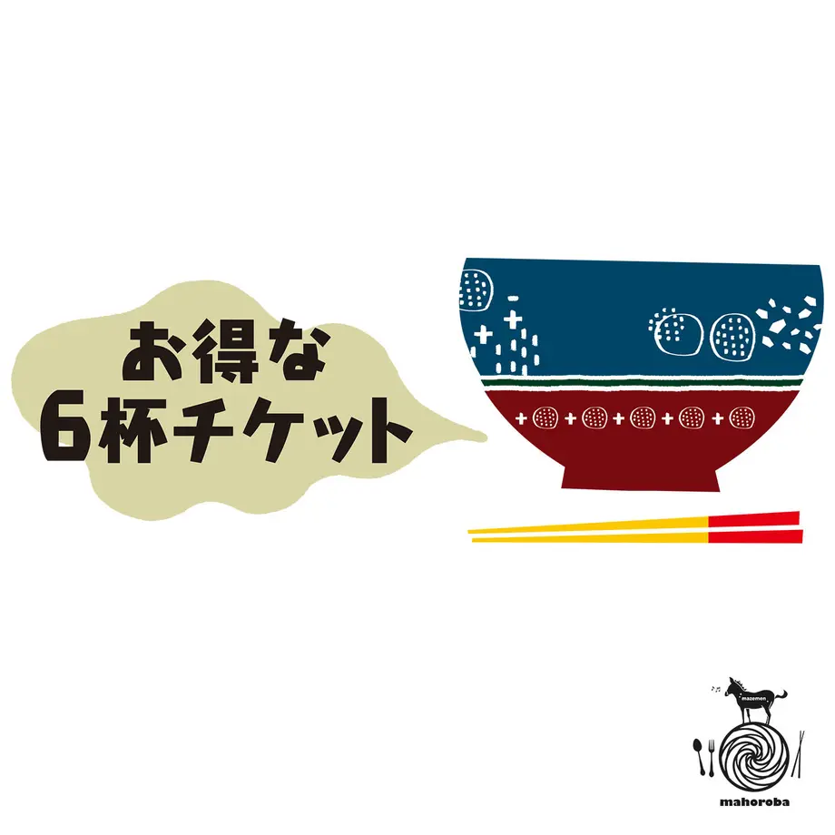 5eb0090534ef0127510464cb
