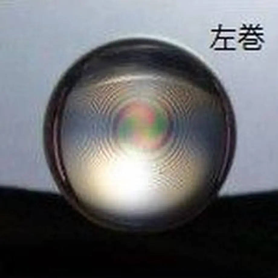 5dc8d472b2f6fd3c27c71650