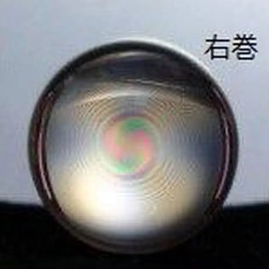 5dc8d472b2f6fd3c27c71650