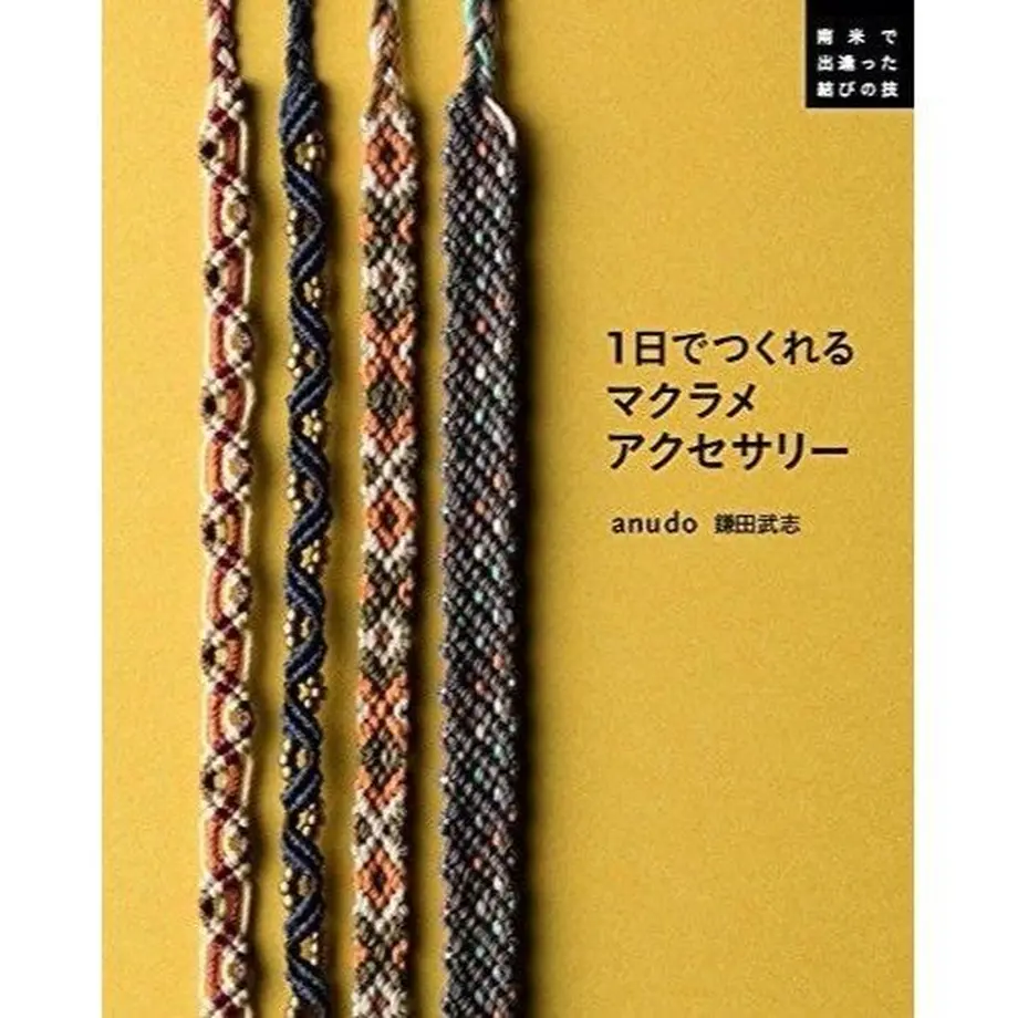 5aab1d326bf1391ba6000052
