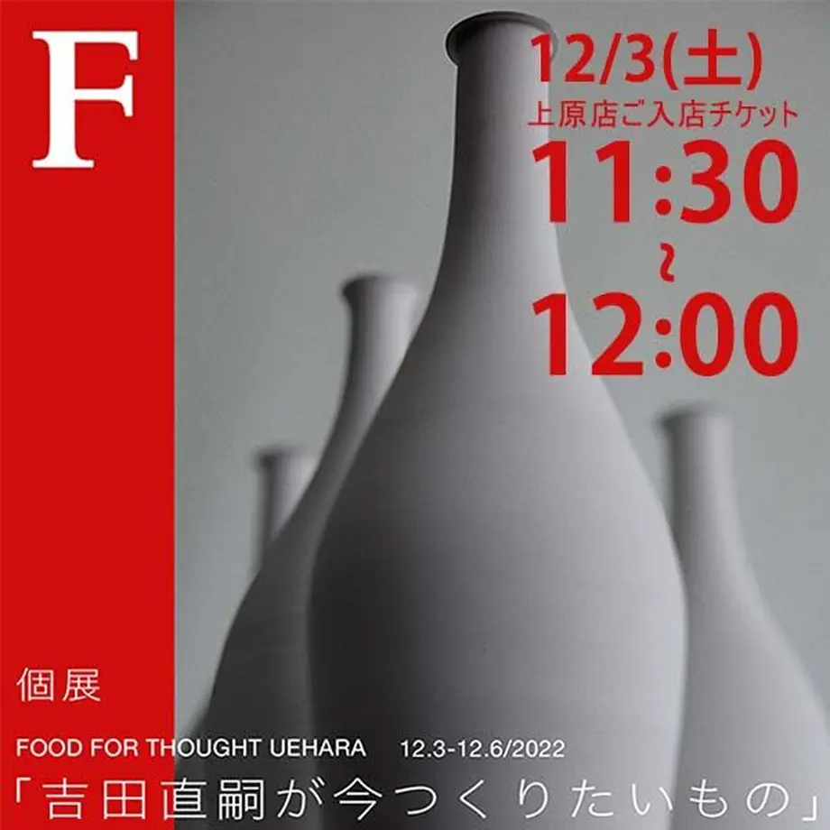 637834434292bf635f1af1b5