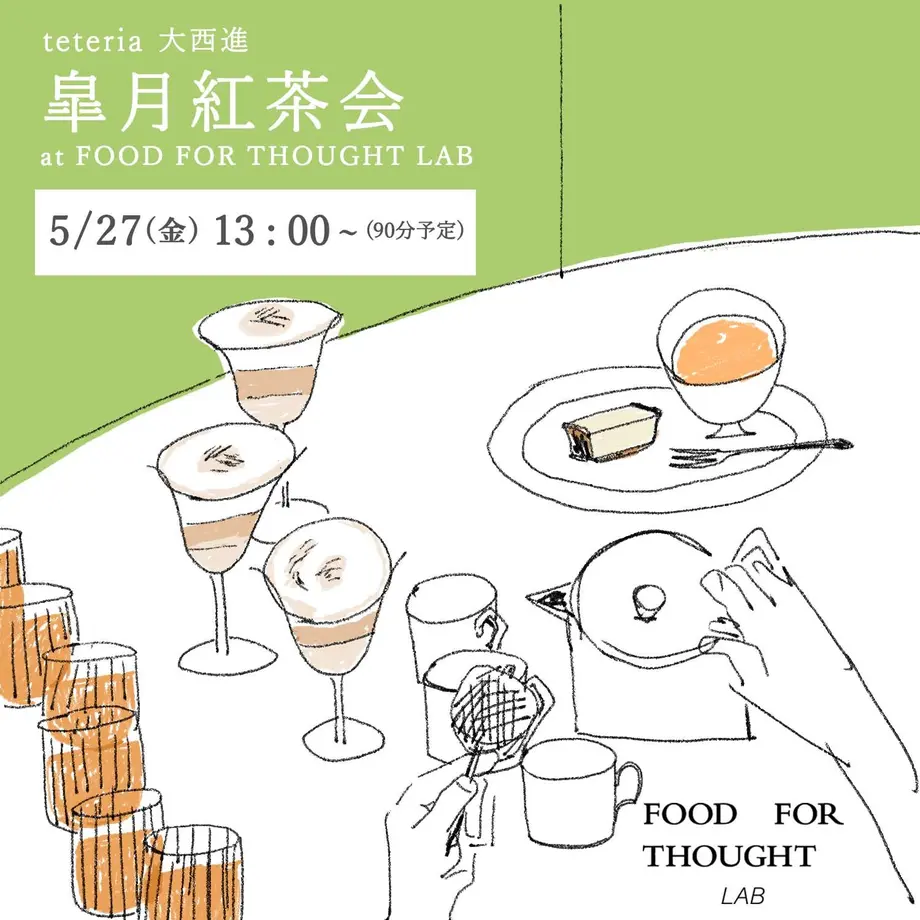 6278c35e2772b953ca54d1ed