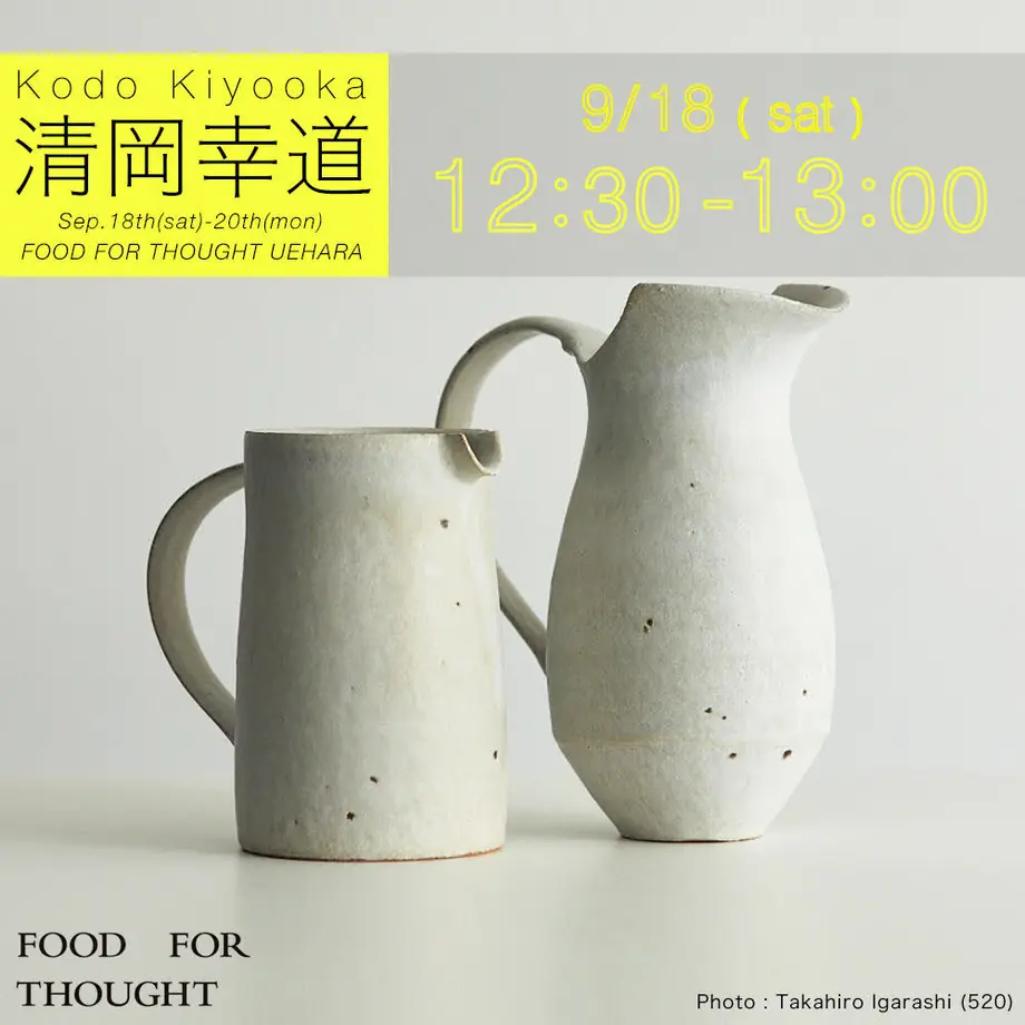 61272728f604a90a1188e279