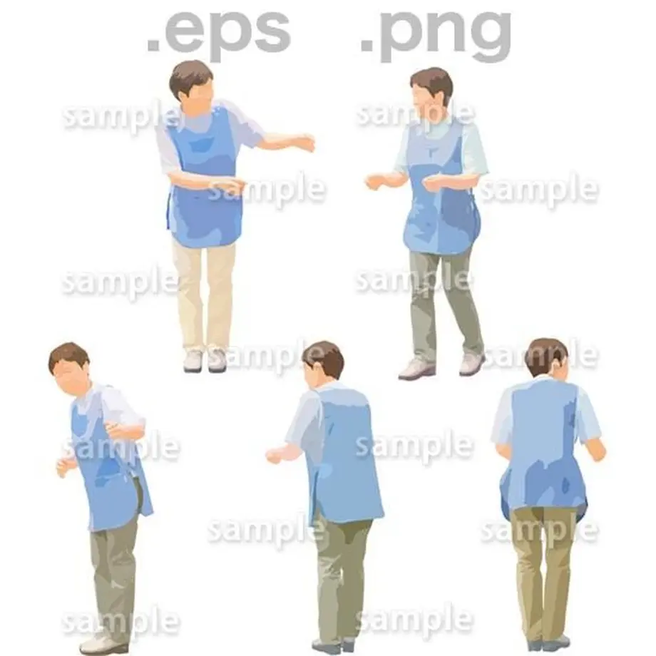 介護スタッフイラスト Eps Png Se 263 人物イラスト Com フ 介護スタッフイラスト Eps Png Se 263 人物イラスト Com フ