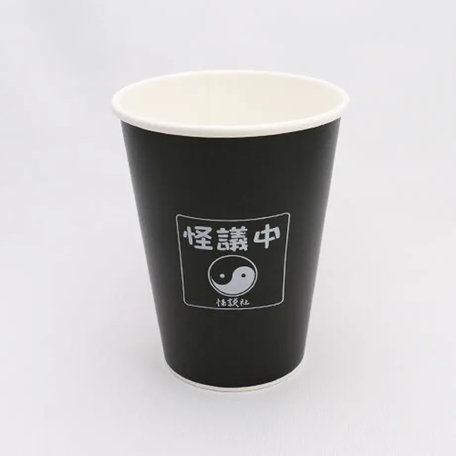601c600c6728be5771464d3e