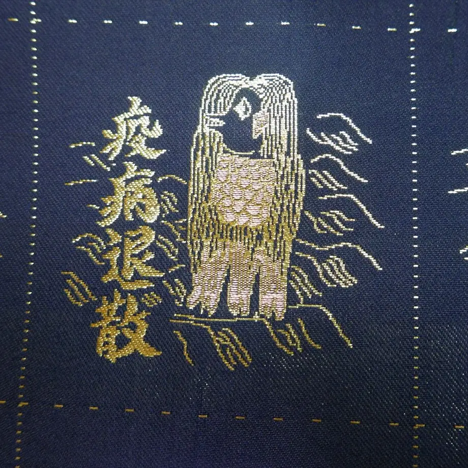 5ea29c3851576229955ec628