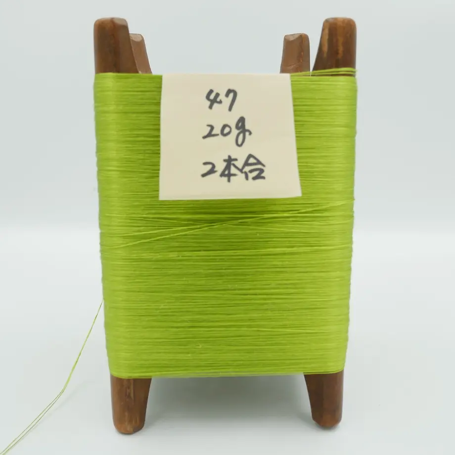 606e9322baeb3a042efd94a3