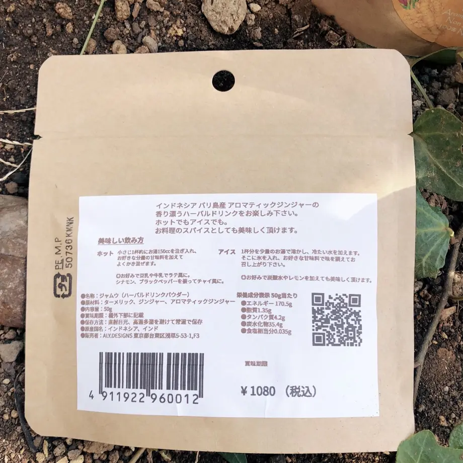 61947af7ac366176e4db7d92