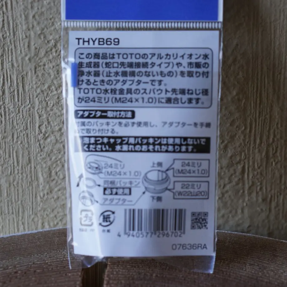 6021f9476e84d5211713dd0b