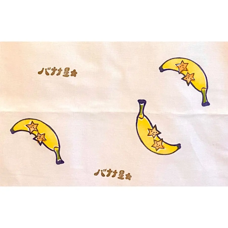 6033c7a46e84d57b17d86325