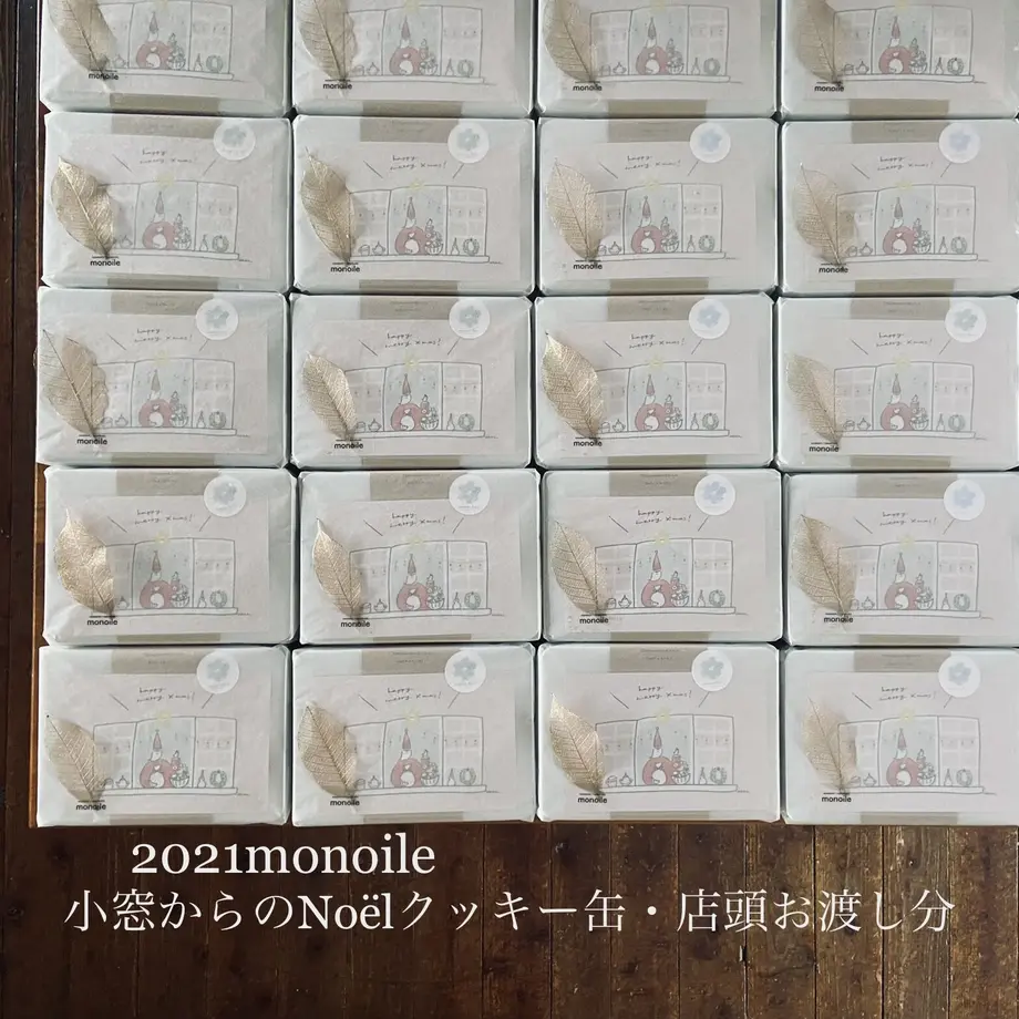 61b4a342d5ffeb6d36a7e590