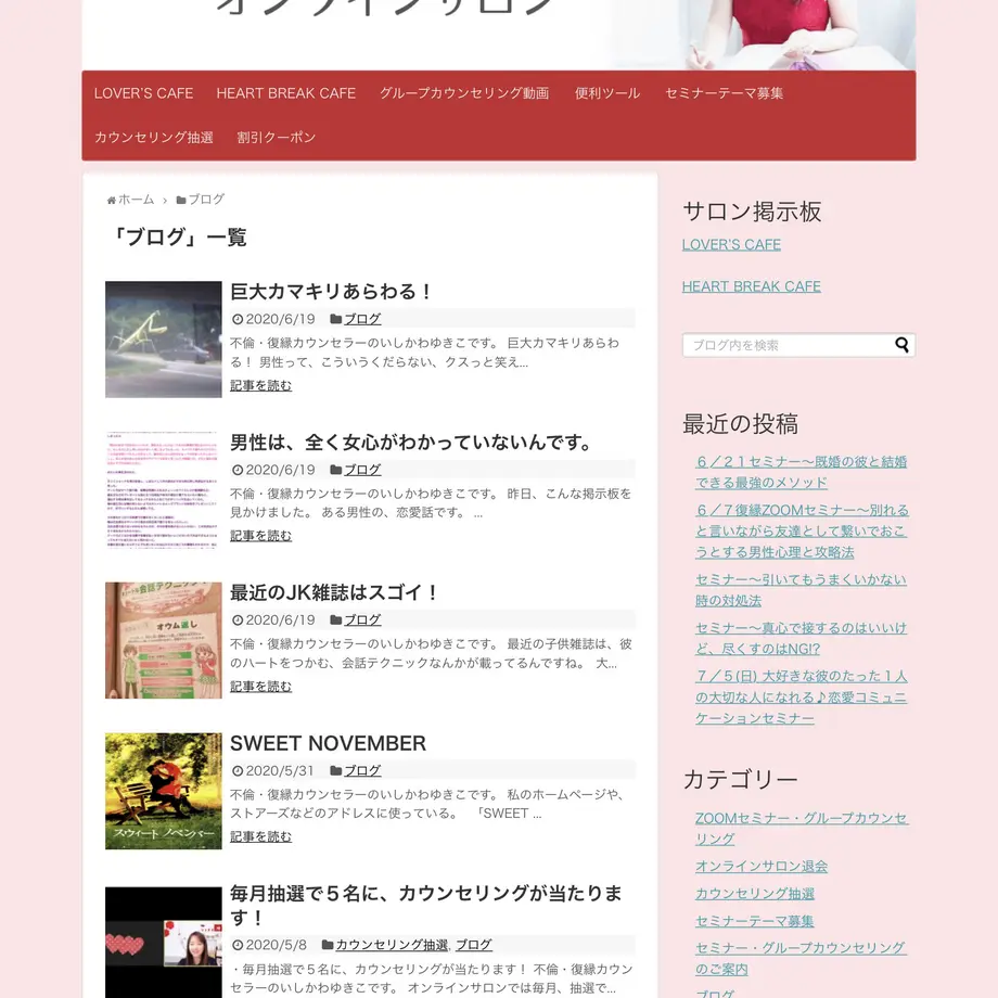 61b69038c725862aa20f5149