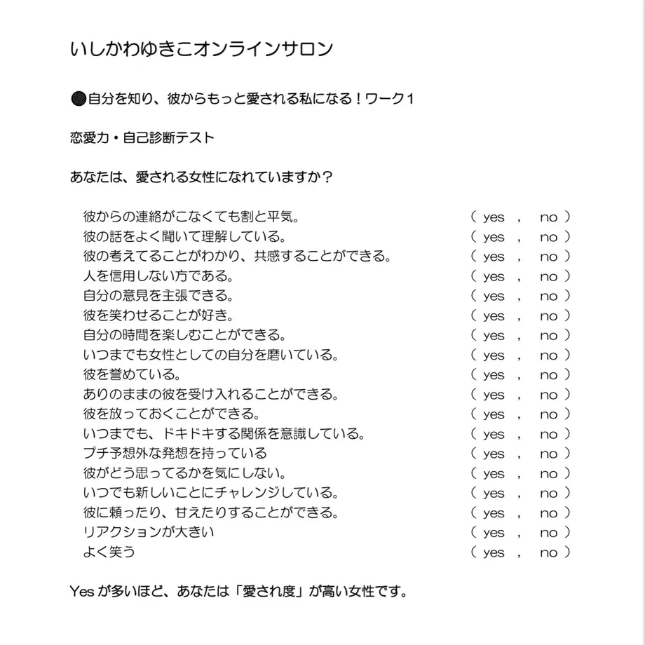 61b69038c725862aa20f5149