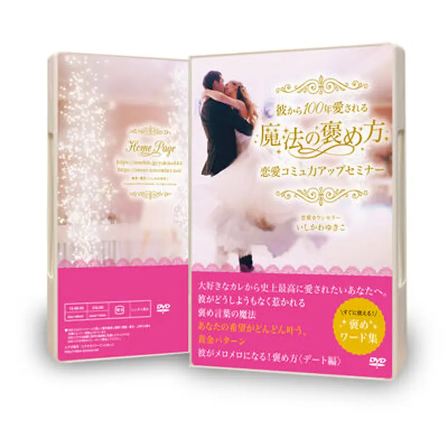 60c21693d7e1d8379ace172e