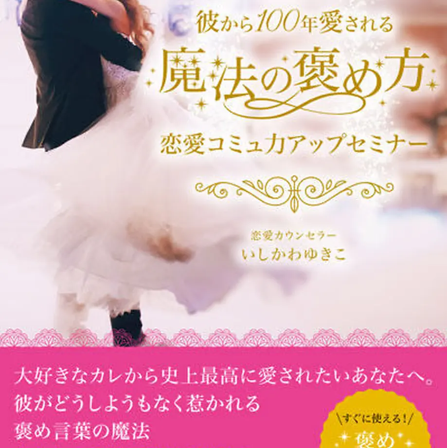 60c21693d7e1d8379ace172e