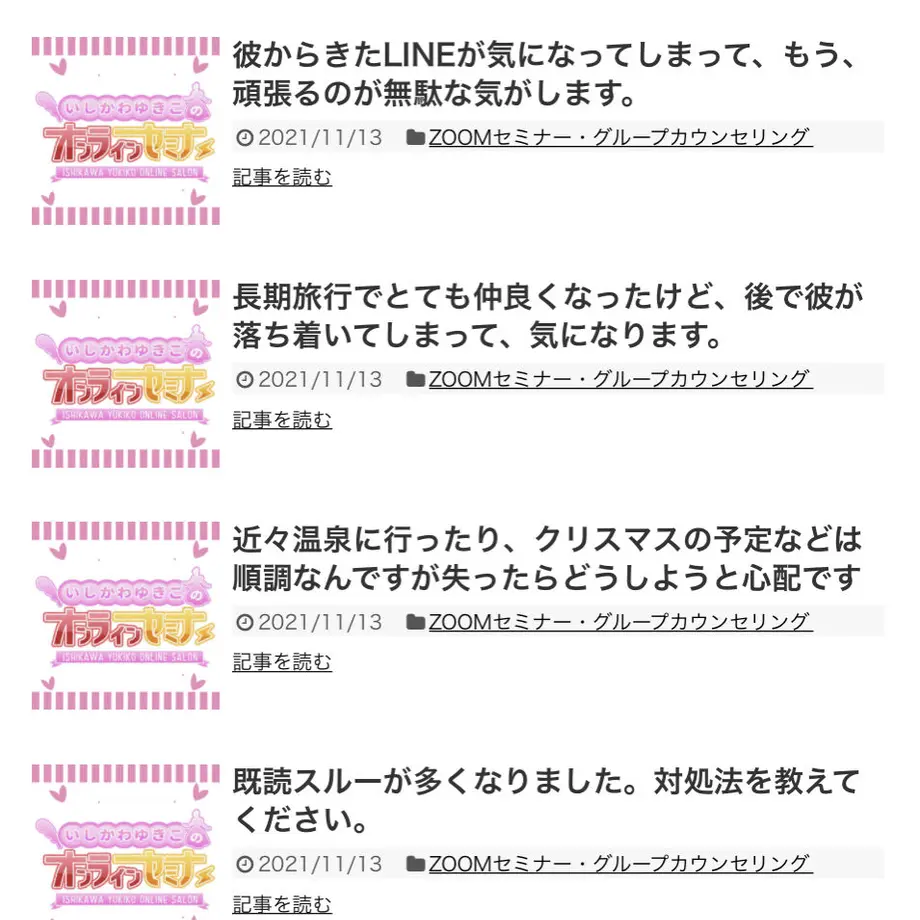 61b69038c725862aa20f5149