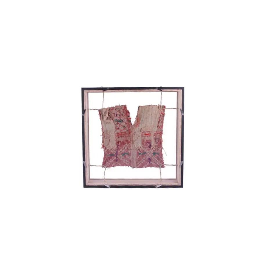 60b48ed99a5b75200a8090e7