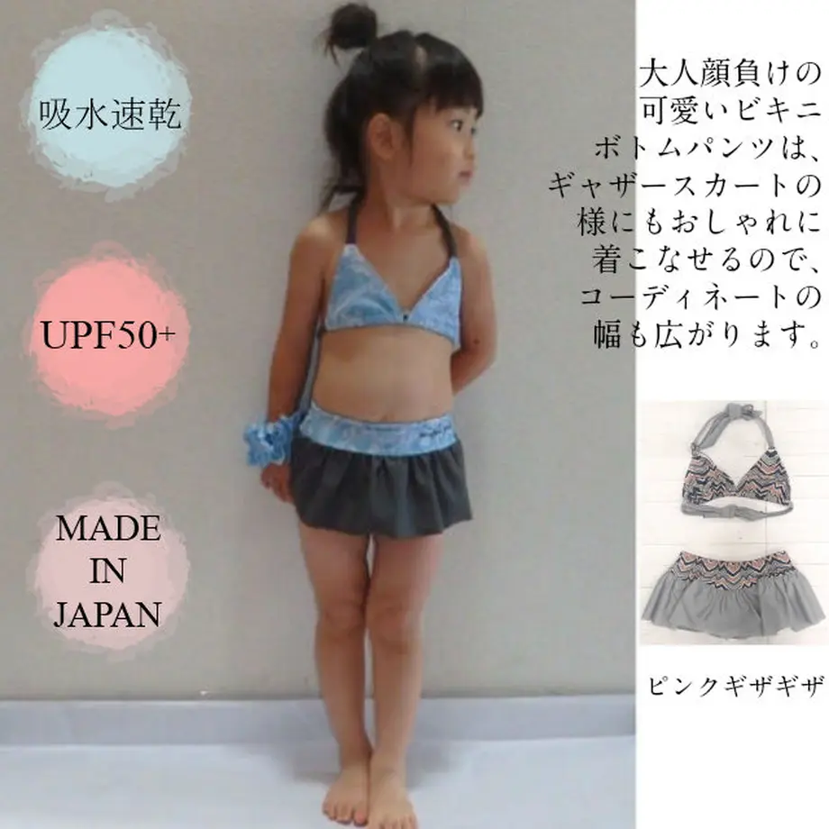 5bd408e1626c8424aa000037