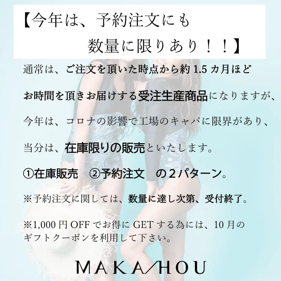 5db1bc36745e6c2cbc1d4386