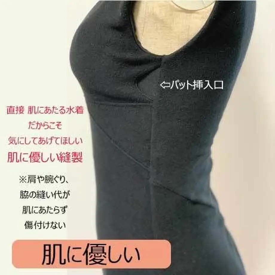 5db1bc36745e6c2cbc1d4386